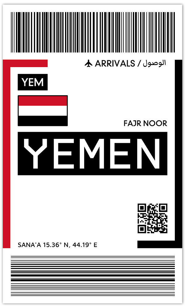Yemen Travel Stickers Flight Stickers Luggage Stickers Passport Stickers