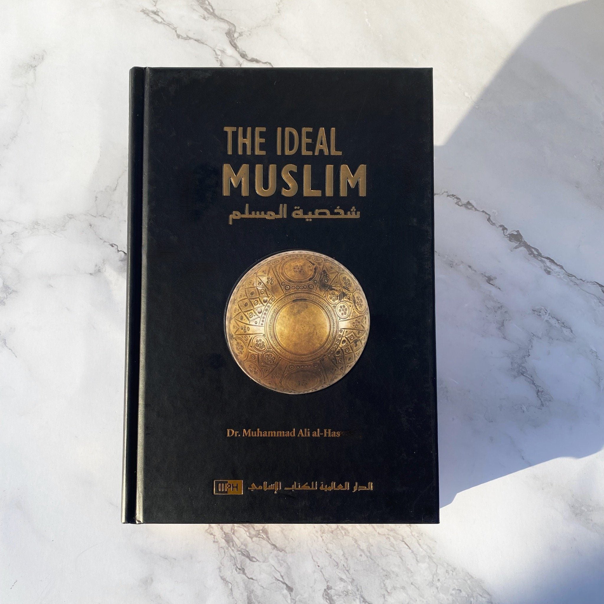 The Ideal Muslim Book Fajr Noor 