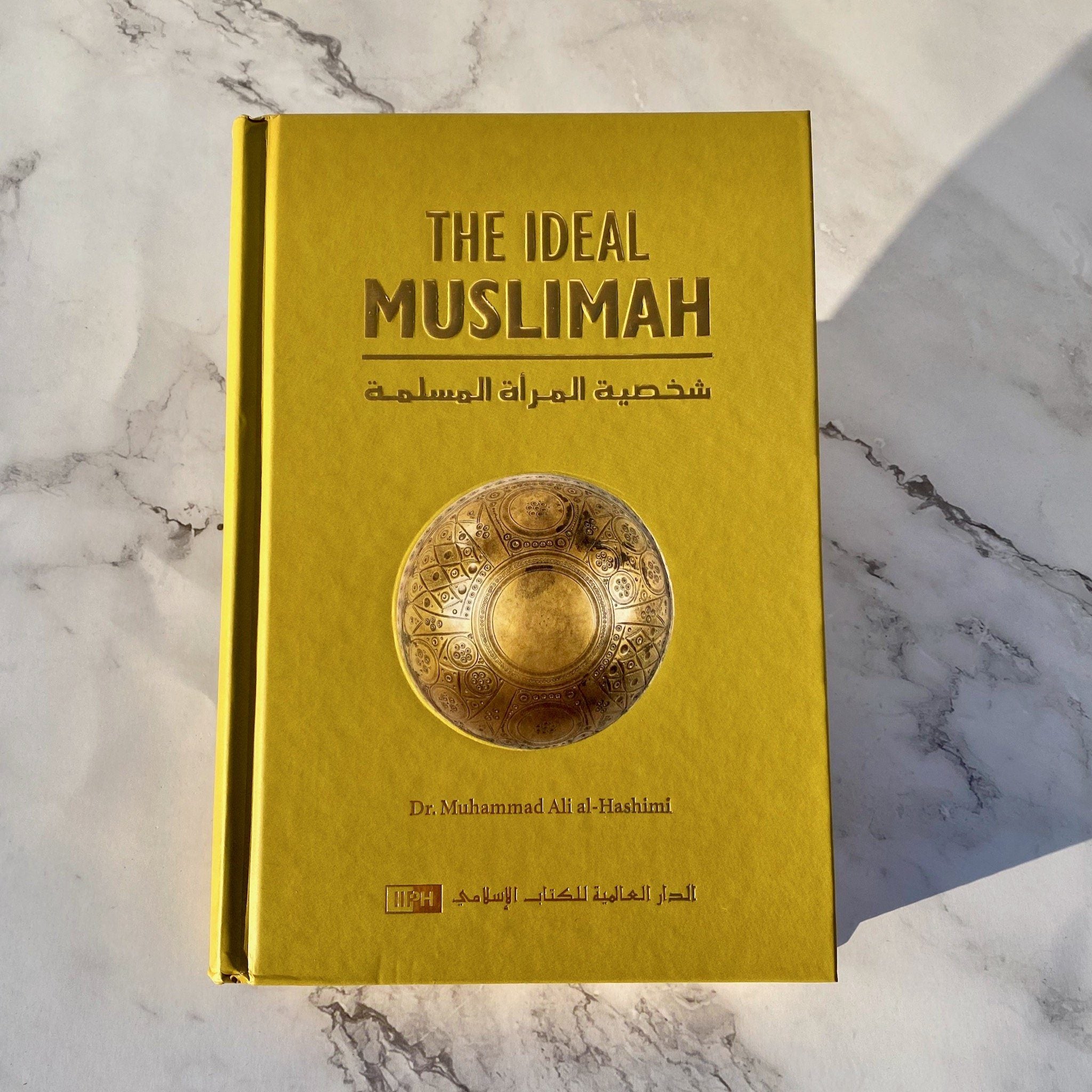 The Ideal Muslimah Book Fajr Noor Islamic Books Muslim Shop Sydney Brisbane Australia